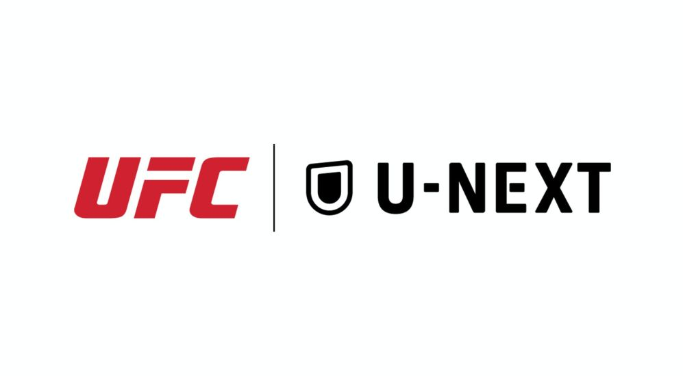 UFCを海外から視聴する方法